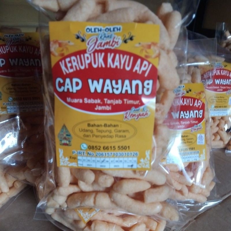 

Kerupuk Kayu Api Udang Khas Jambi