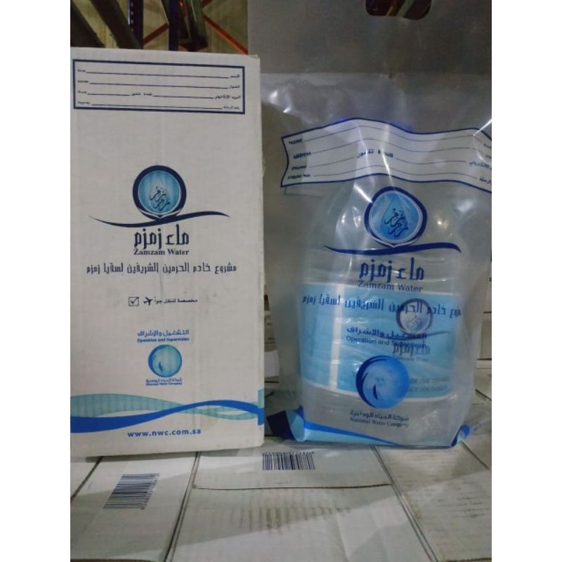 

Air Zam Zam 5 Liter