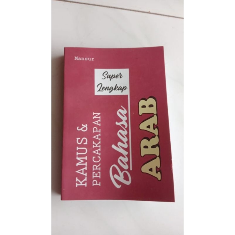 Kamus dan percakapan percakapan bahasa arab
