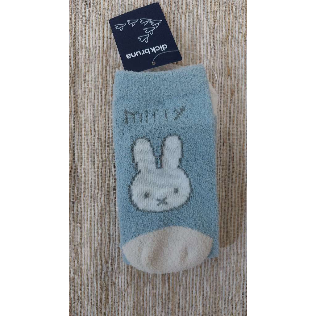 Kaos Kaki Miffy (Dick Bruna)