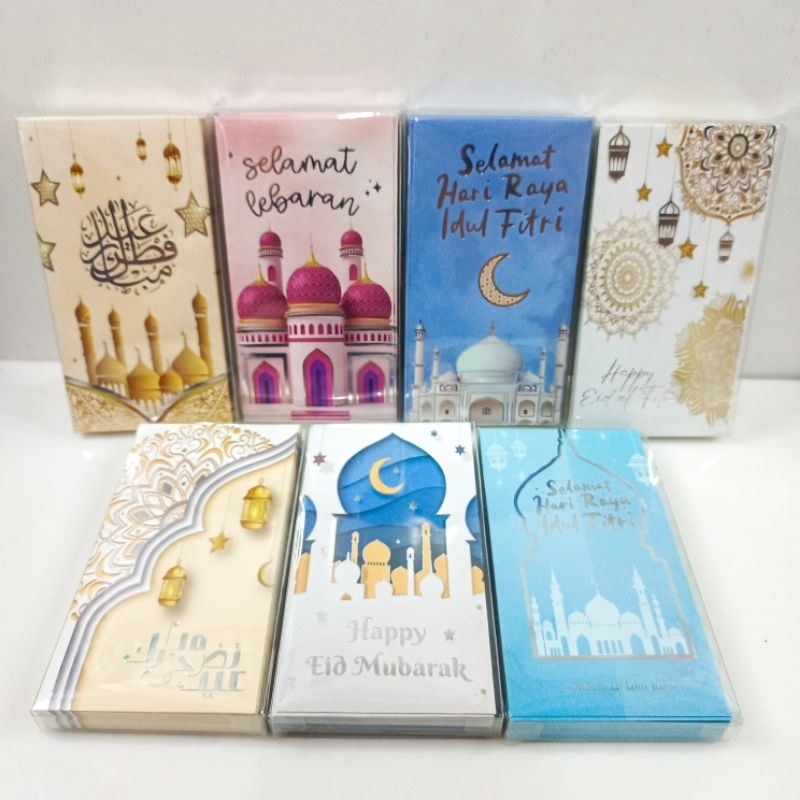 

Amplop Besar Lebaran Isi 25pcs Amplop Idul Fitri Angpao Lebaran Motif Islamiah