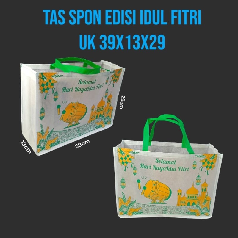 

Tas spon edisi idul Fitri UK 39x13x29 utk bingkisan,, sembako, hampers.