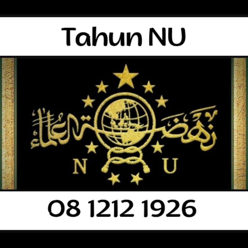 Nomor Cantik Simpati 10 Digit 1926 1926 Tahun NU