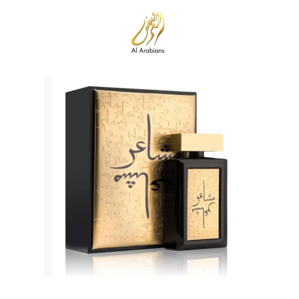 Oud Elite Mashaer Gold Parfum By Oud Elite 100Ml