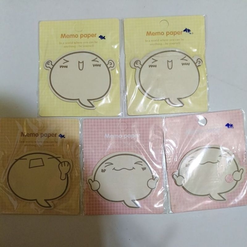 

MEMO PAPER