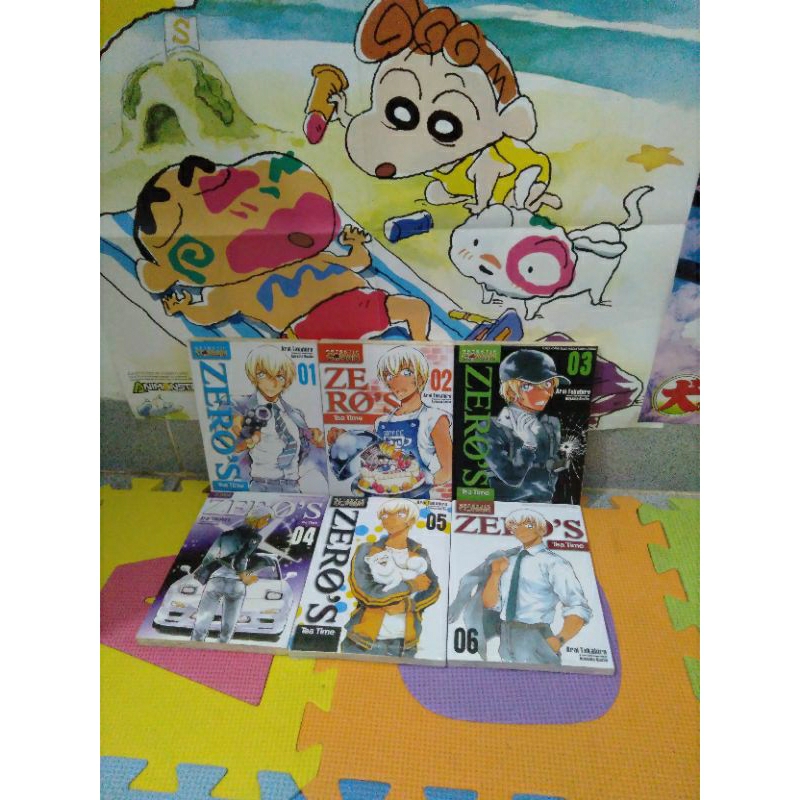 komik full set tamat zero's tea time