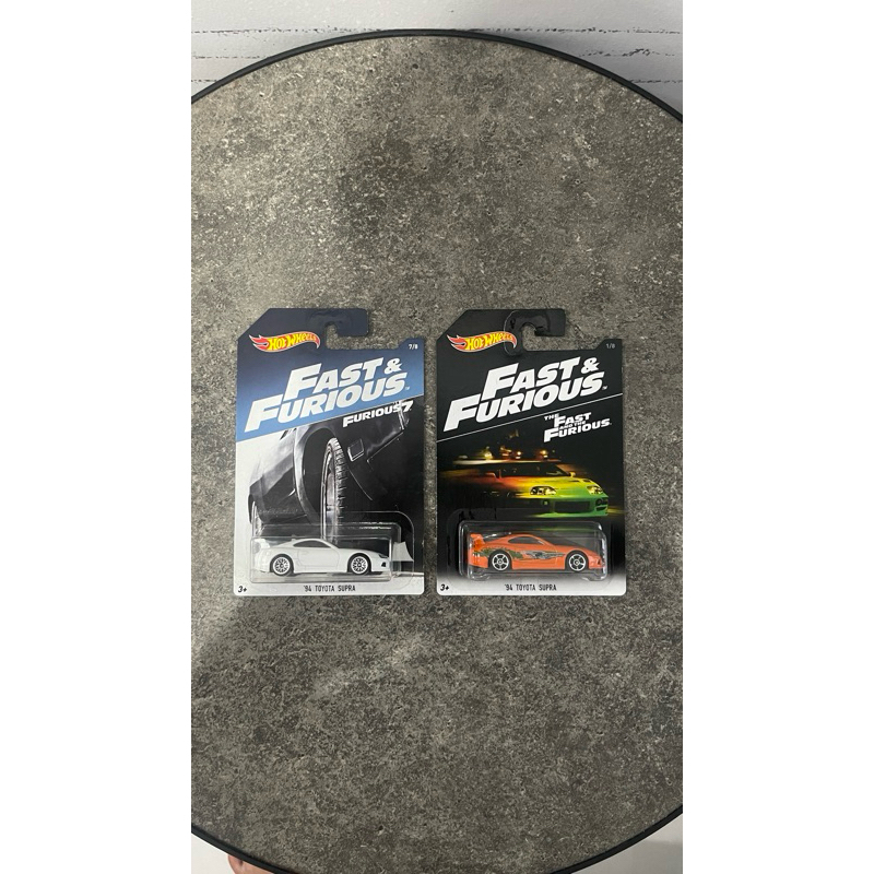 Hotwheels Fast & Furious Supra
