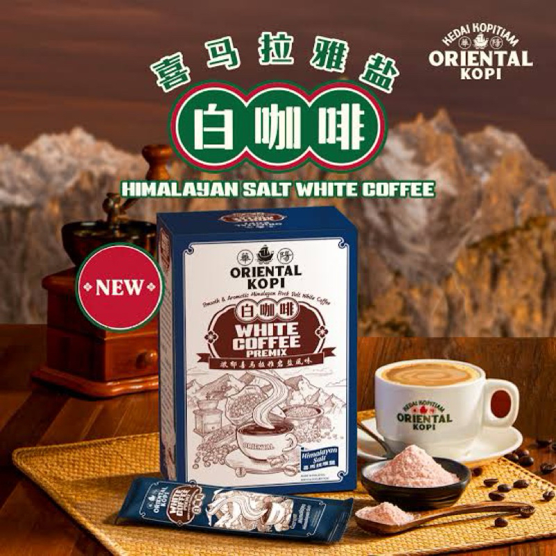 

Oriental Kopi White Coffee Premix with Himalayan Salt