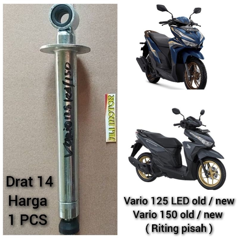 As sekok shock belakang vario 150 HARGA 1 PCS
