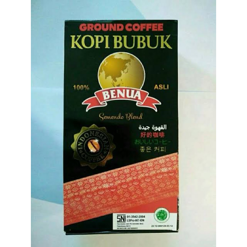 

BENUA KOPI BUBUK IMPOR