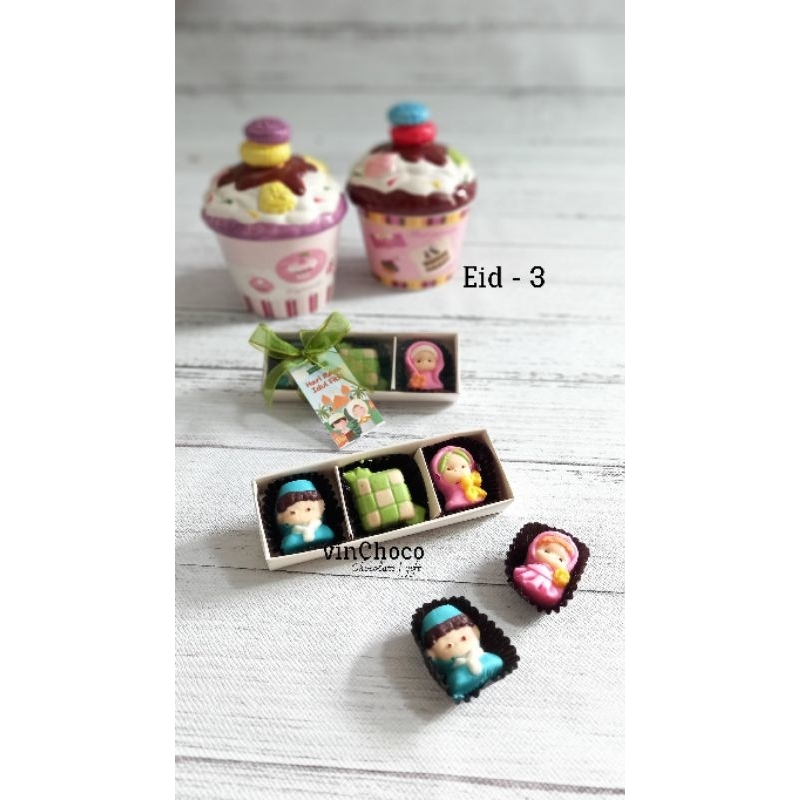 

hamper lebaran, hampers idul fitri, hamper surabaya