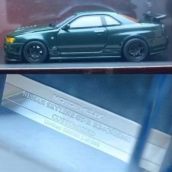 Motor Helix 1/64 Nissan Skyline GTR R34 (Nismo) Customized Dark Green (SEGEL/SEALED)