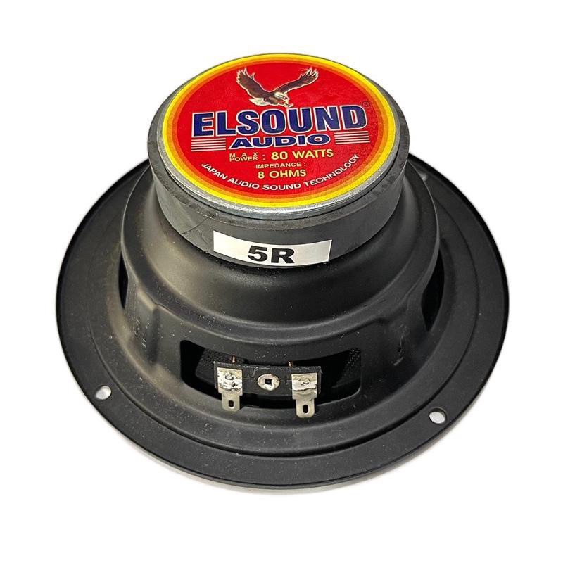 Speaker ELSOUND AUDIO 5 inc 5R