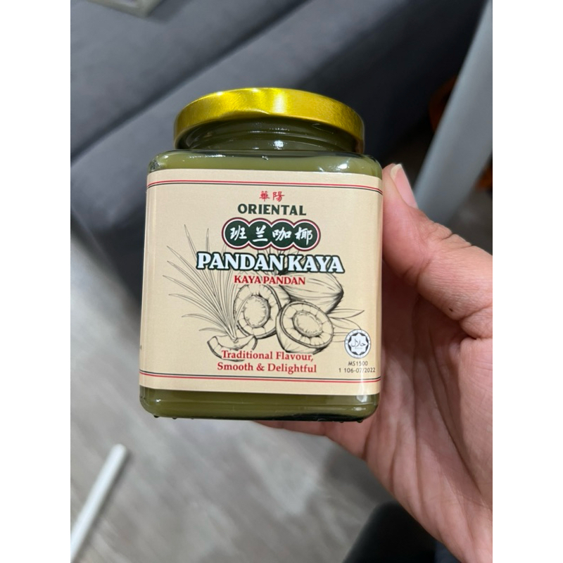 

Original Selai ORIENTAL Pandan Kaya Asli Malaysia