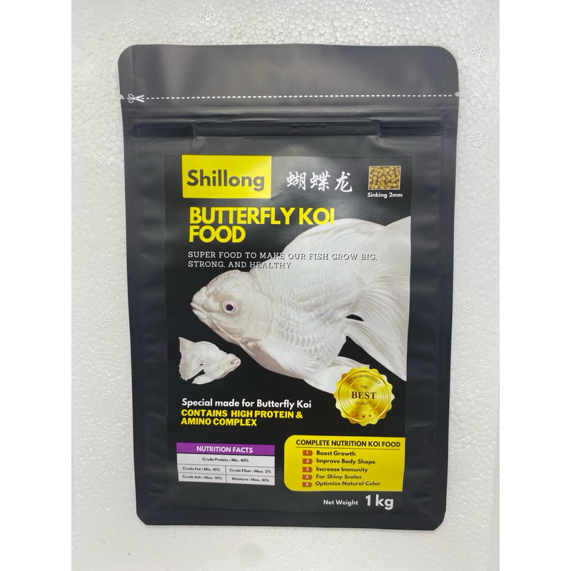 Shillong Butterfly Koi Food Premium High Protein 45% ~ ORIGINAL