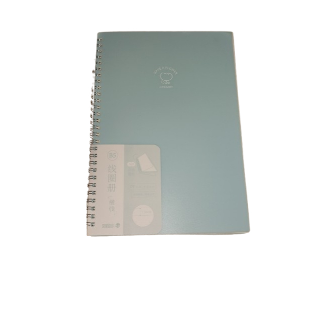 

Notebook B5 Guangden | Note Ring Spiral B5