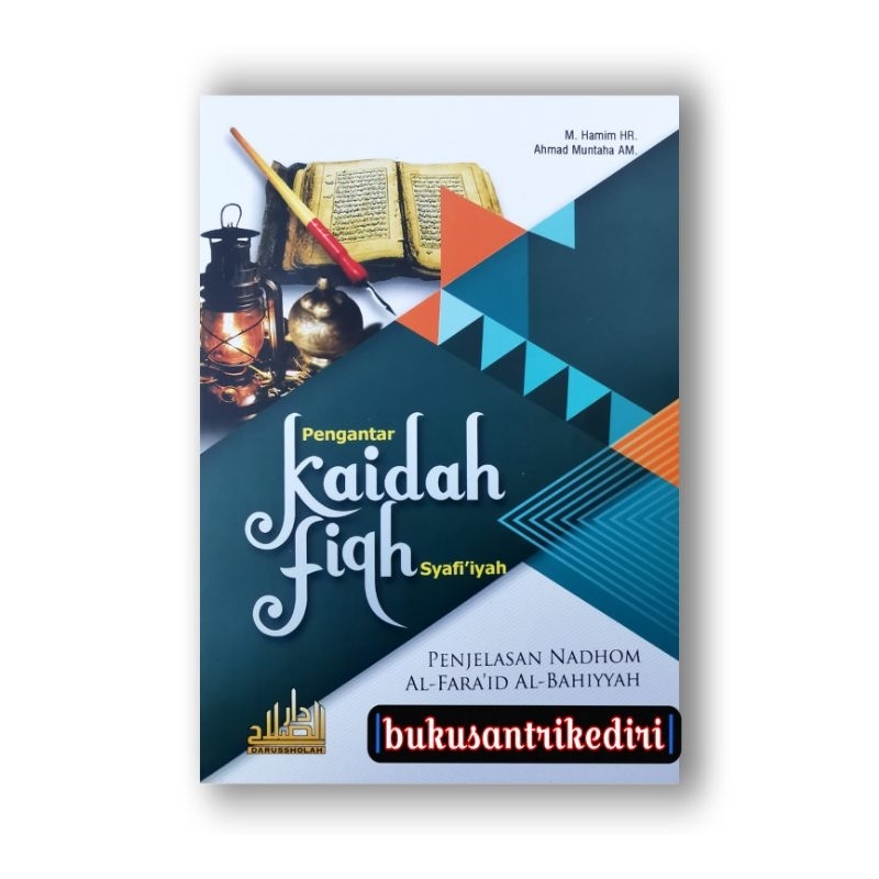 terjemah faraidul bahiyyah terjemah faraidul bahiyah terjemah faroidul bahiyah terjemah faroidul bah