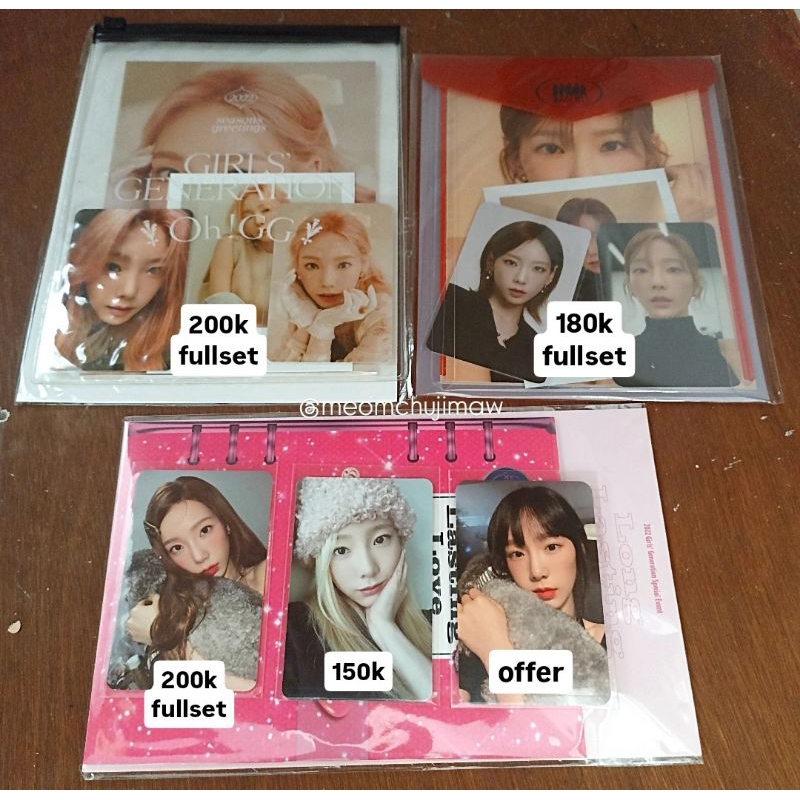 Taeyeon INVU ENVY Ver Pink Beret Zero Flower Birthday Card Photopack SG23 SG22 Season Greeting 2022 