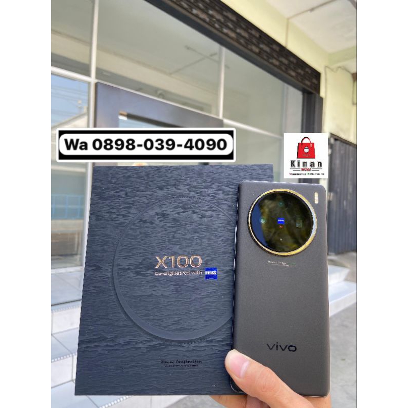 samsung s23 ultra 256 Gb