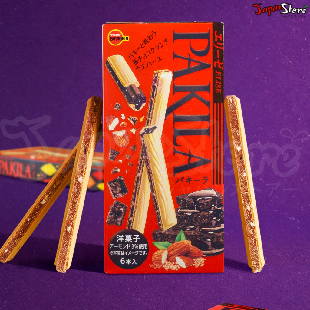 

Bourbon Pakila Elise : Chocolate Almond