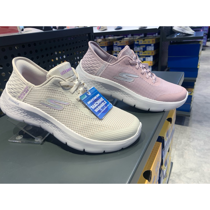 Skechers Go Walk Flex