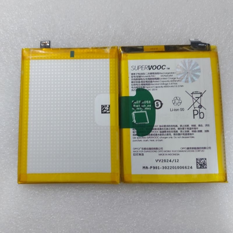 BATERAI OPPO RENO 8T 5G (BLP981) ORIGINAL