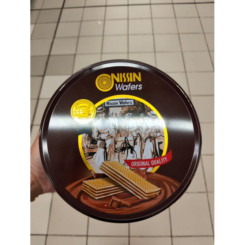 

Nissan Wafer Coklat Original Quality 250grm