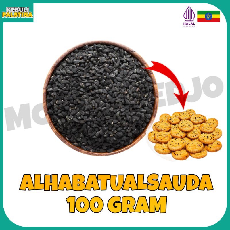 

AL HABBATUSAUDA 100gr EXP 1/2026
