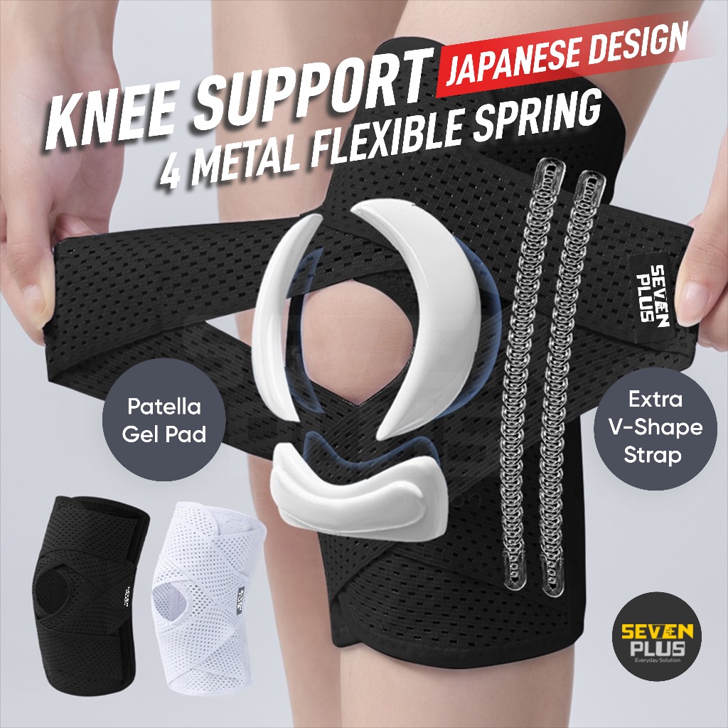 SevenPlus Deker Pelindung Lutut Japanese Design Extra Half Moon Patella Gel + 4 Flexible Spring / Kn