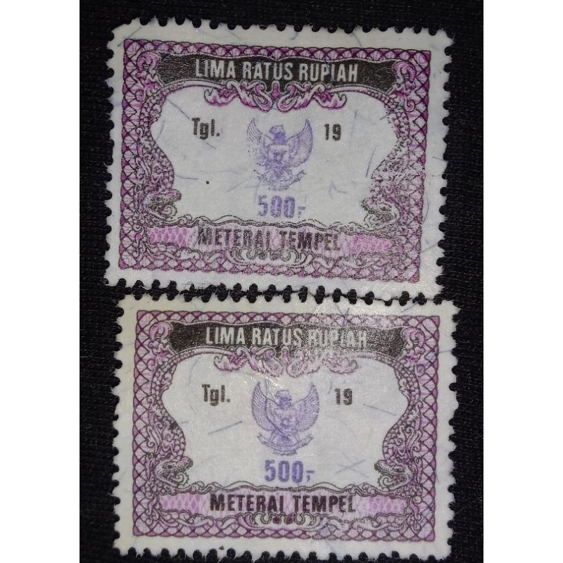

matrai 500 rupiah tahun 1991 sampai 1995
