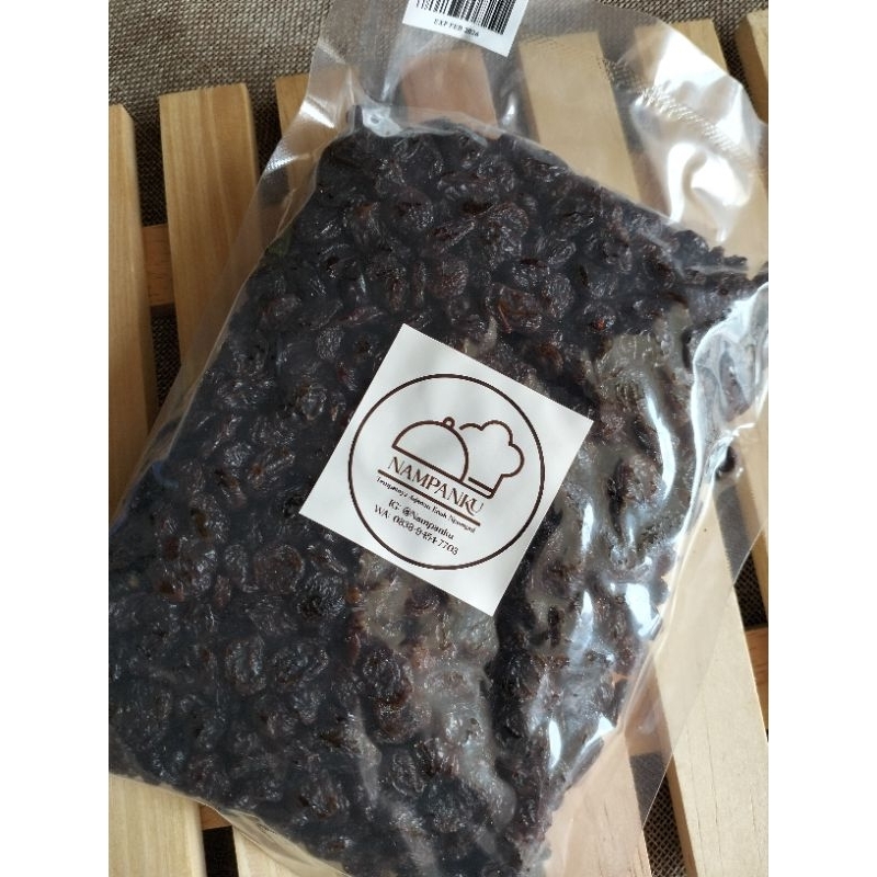 

Black raisin 500gr