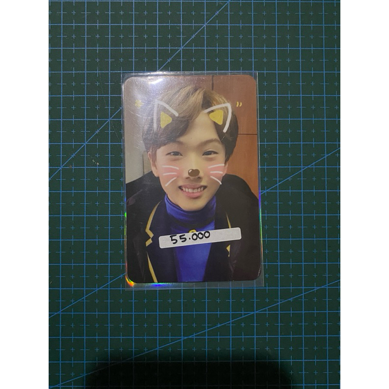PHOTOCARD JISUNG MFAL