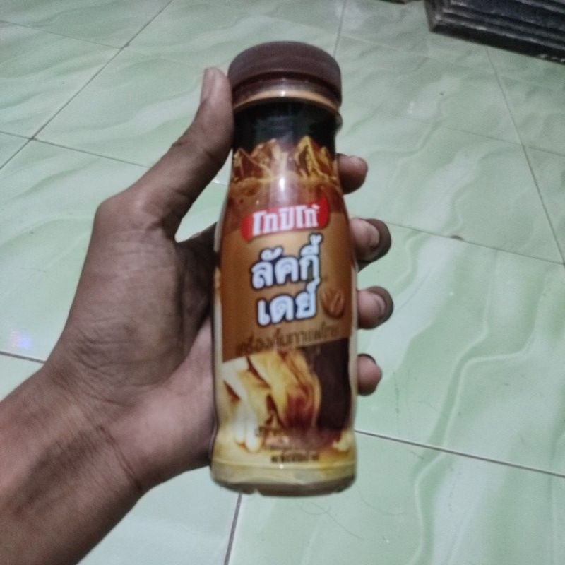 

Minuman Tropis Ban