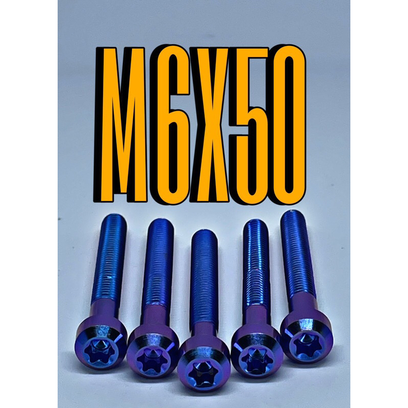 Baut Titanium M6X50 Small head