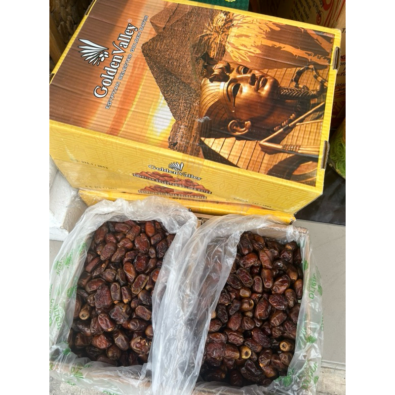 

Rubby - 500gr Kurma golden valley