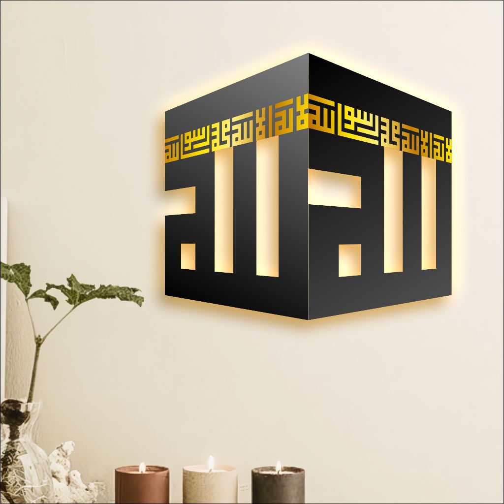 Hiasan Dinding UKIR 3D Ka'bah Lampu LED Ruang Tamu Wall Decor ID83