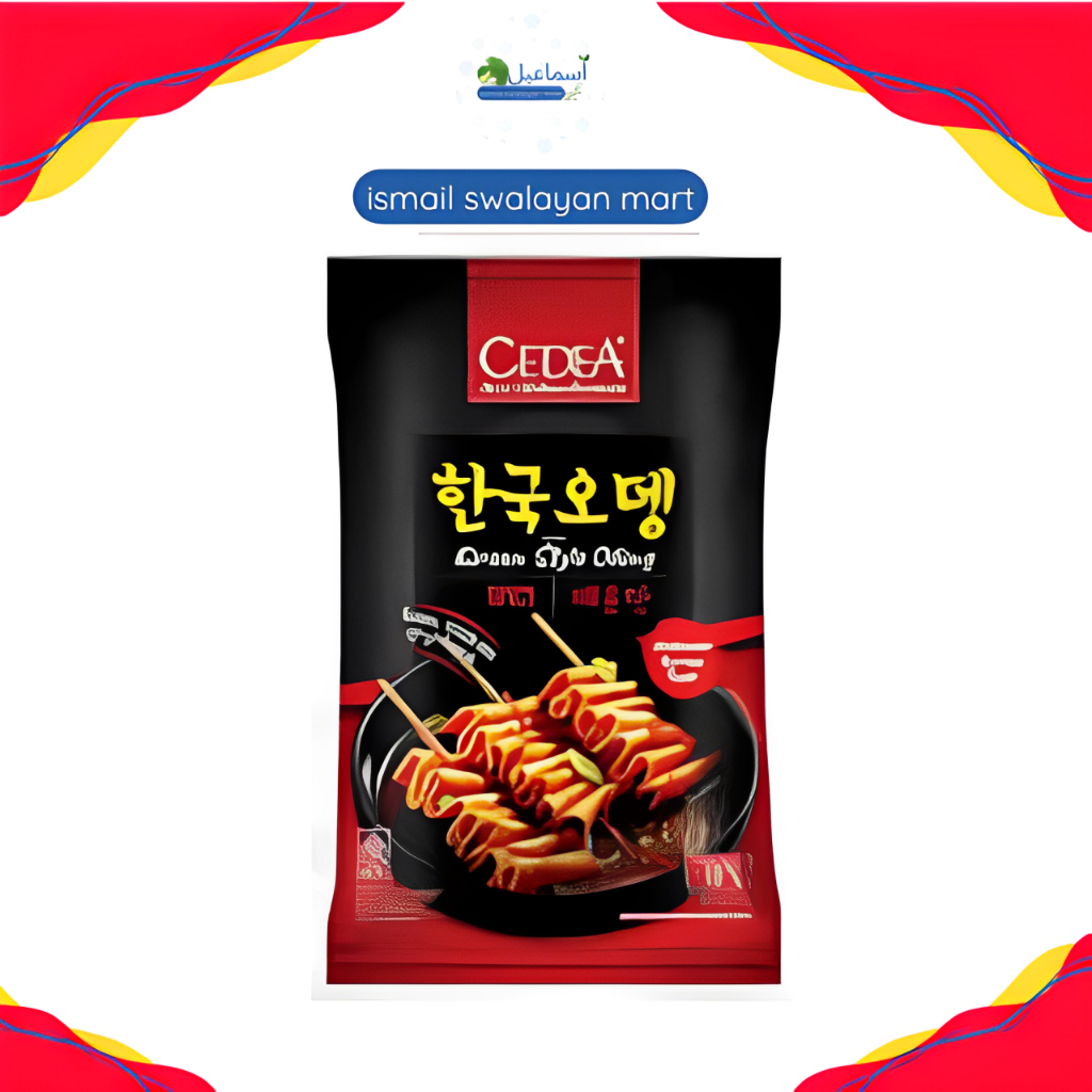 

MURAH Agen Cedea Korean Style Odeng Ori | Spicy Isi 12 480g