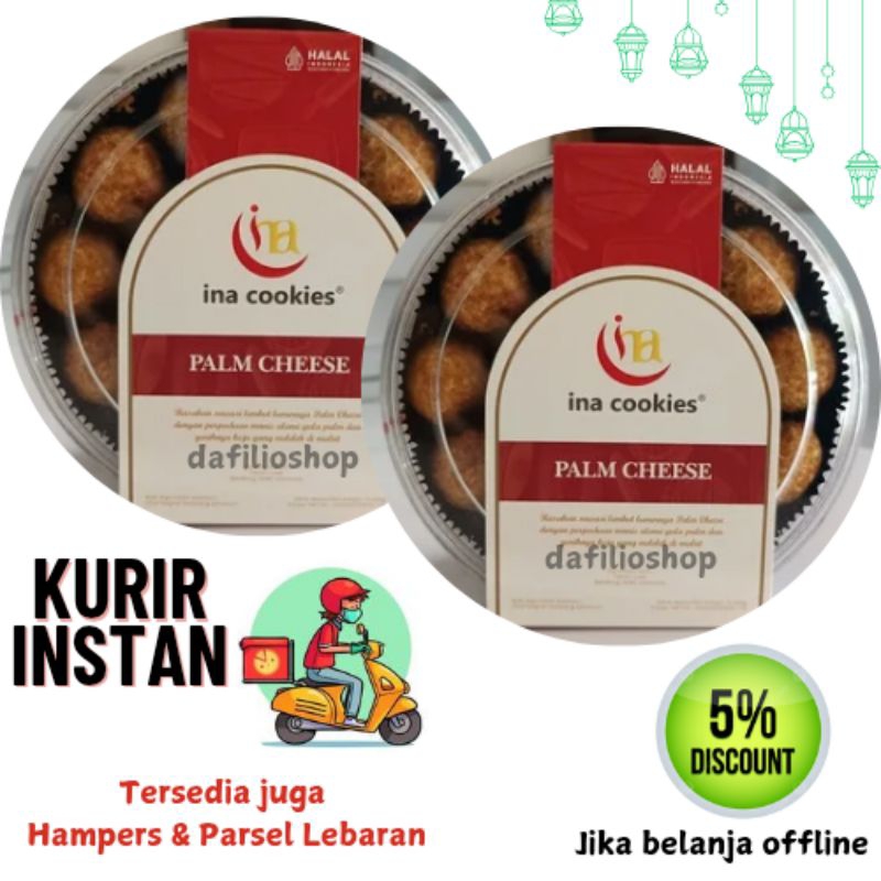 

Ina Cookies Palm Cheese Toples Reguler Kue Kering Lebaran