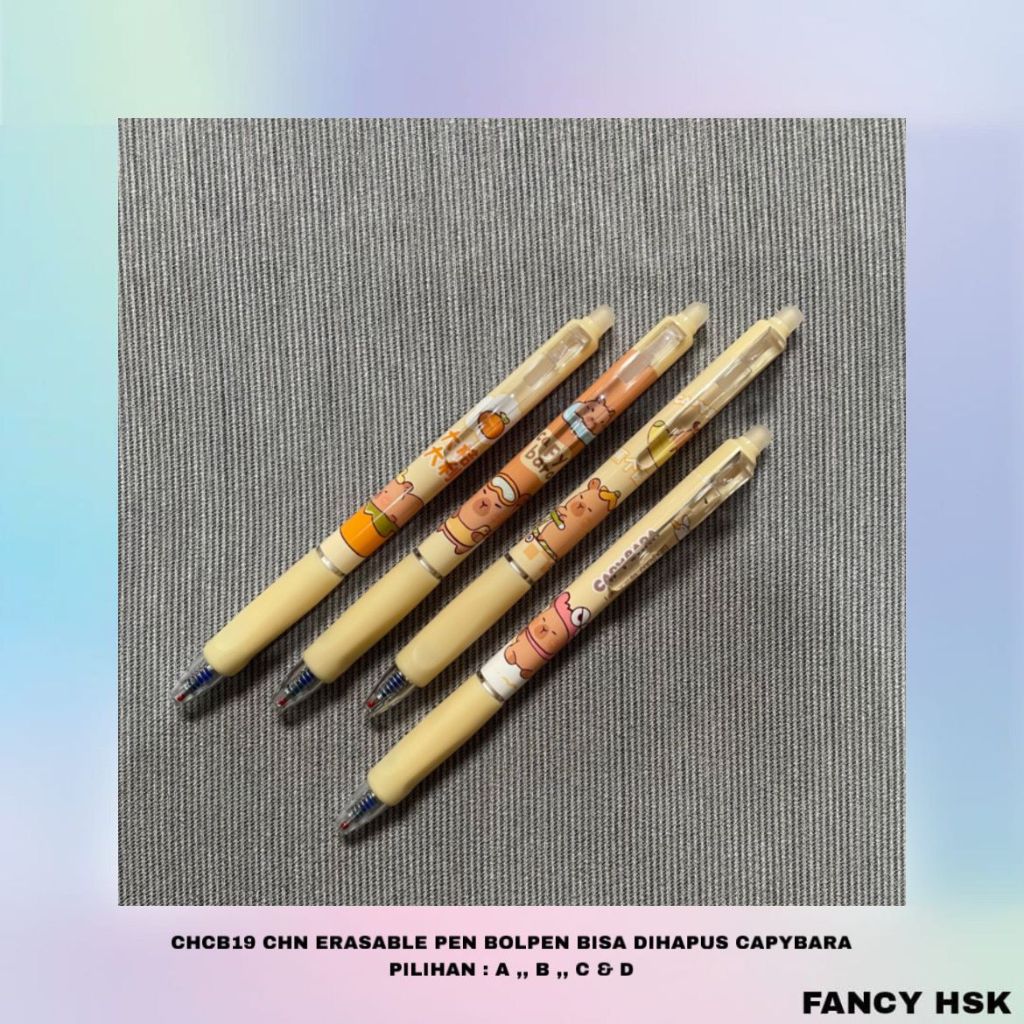

CHN ERASABLE PEN BOLPEN BISA DIHAPUS CAPYBARA CHCB19