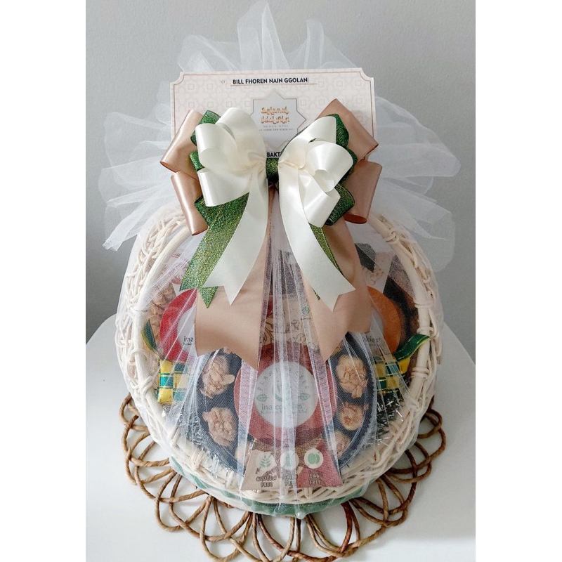 

Hampers Lebaran Kue Kering Sesuai Budget