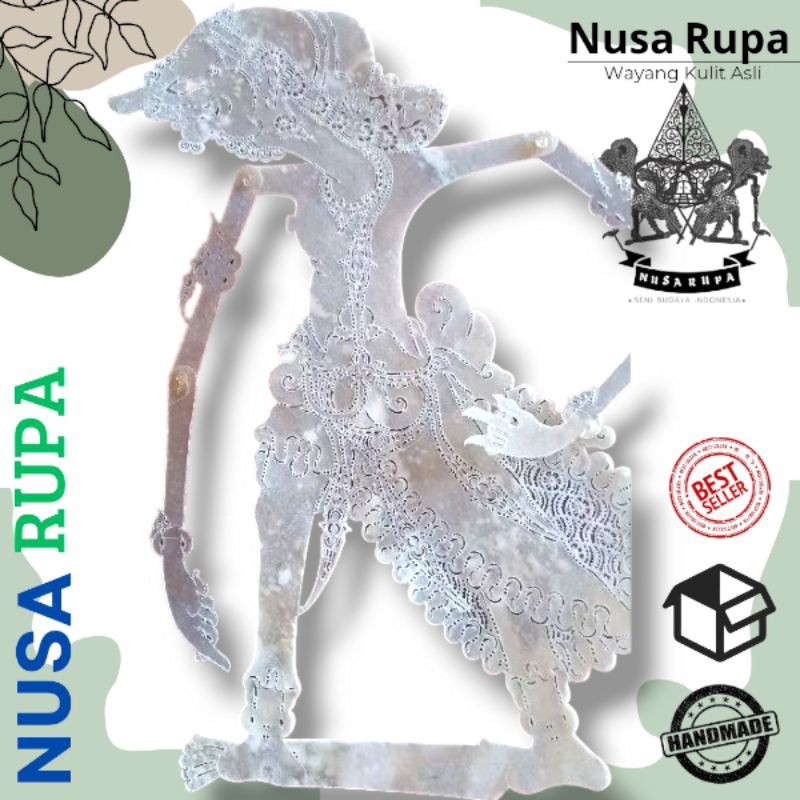 Wayang Kulit Putihan Sengkuni