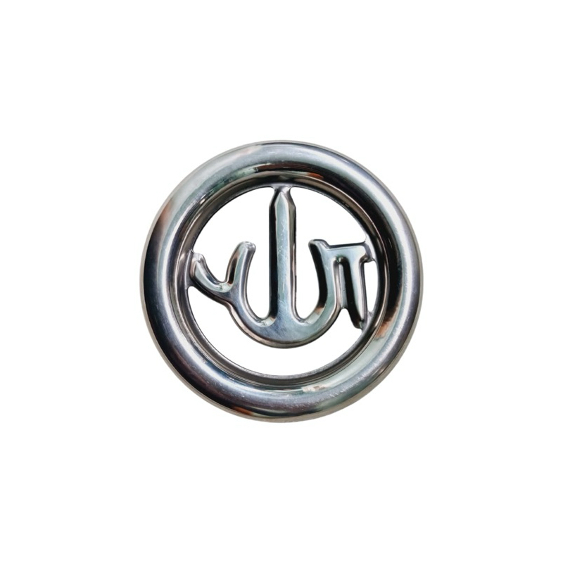 ORNAMEN PAGAR/TANGGA Stainless motif lafadz “ALLAH” diameter 12