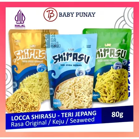

LOCCA TERI JEPANG OVEN NON PENGAWET / TERI CRISPY OVEN / SNACK MPASI BAYI