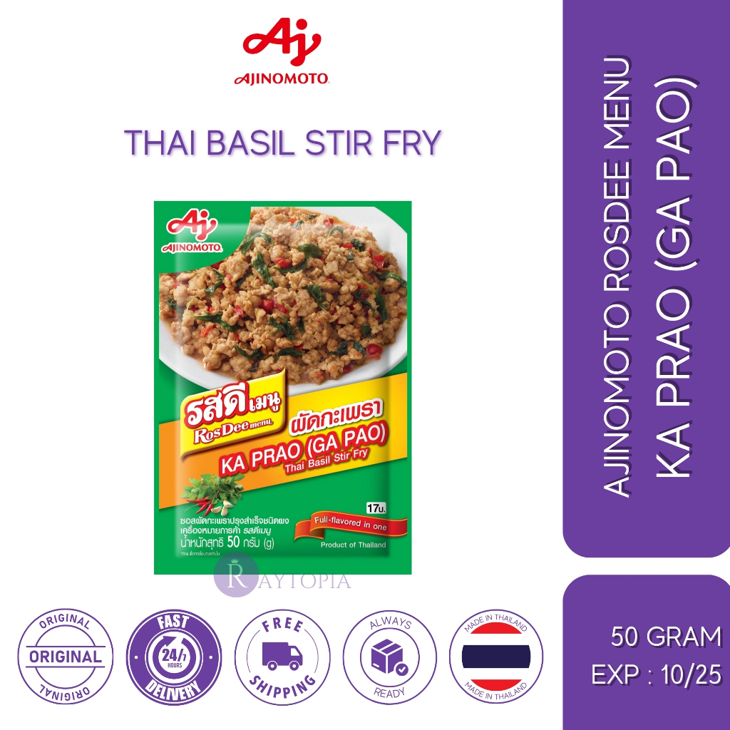 

Ajinomoto Bumbu Instant Thai Basil Stir Fry Ka Prao 50 gram Thailand