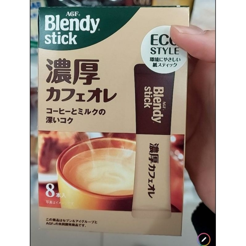 

Jastip Jepang AGF Blendy stick, ada 3 variants tulis di notes