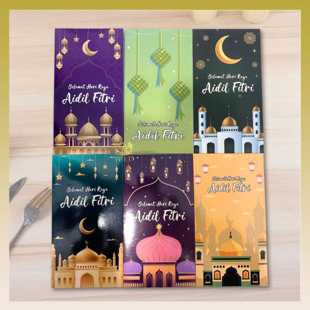

WED Amplop Lebaran Idul Fitri 2025 / Angpao Lebaran Ukuran Panjang (Isi 6 Pcs) Amplop THR Hari Raya Idul Fitri ID02
