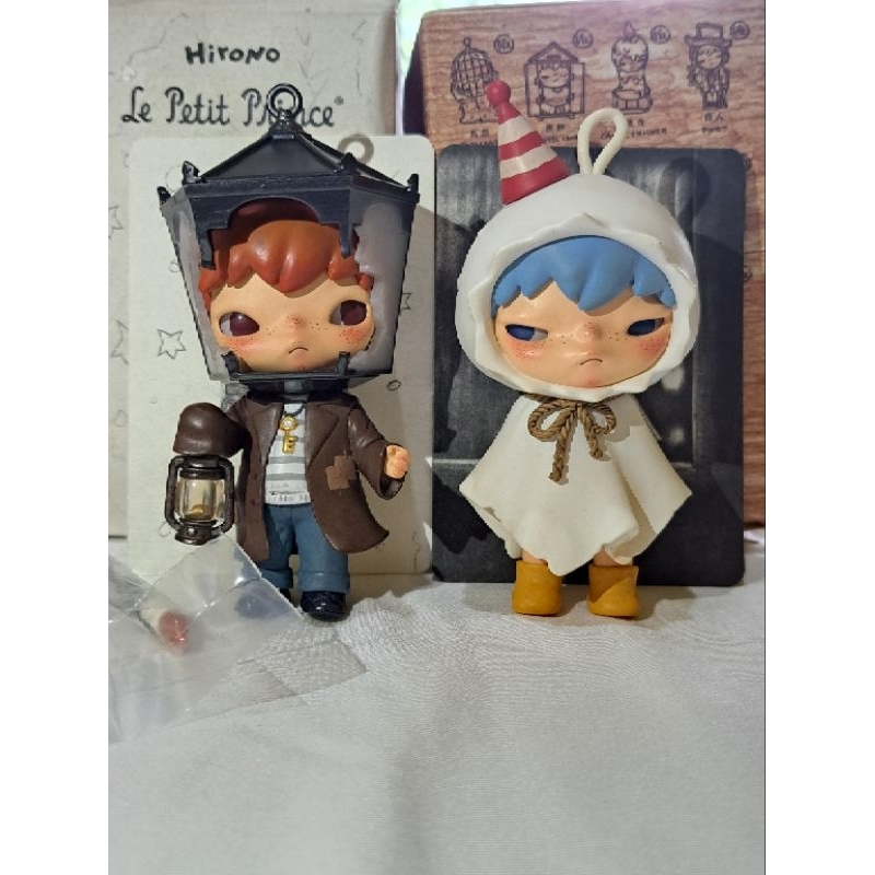 BUNDLING HIRONO SUNNY DOLL THE LAMPLIGHTER SHELTER LE PETIT PRINCE