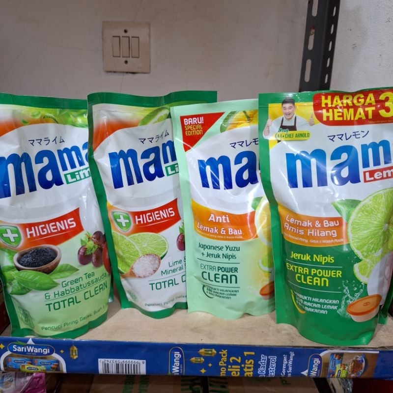 Mama Lemon Mama Lime Cairan Pencuci Piring MamaLemon MamaLime 780ml 780 ml 680ml