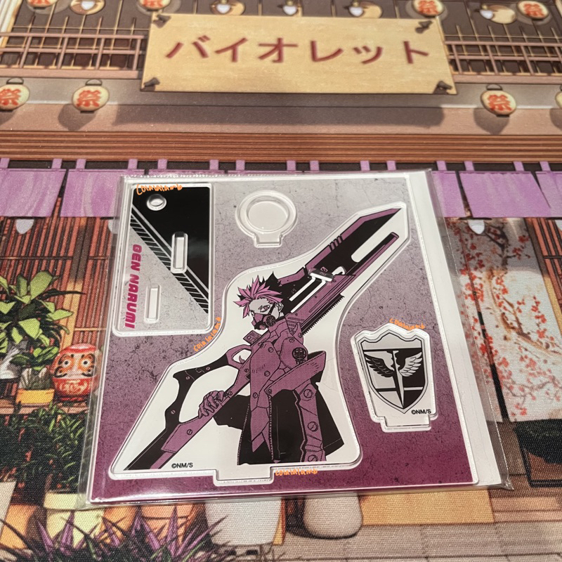 

pen standee acrylic (special exhibition) narumi gen kaiju no 8