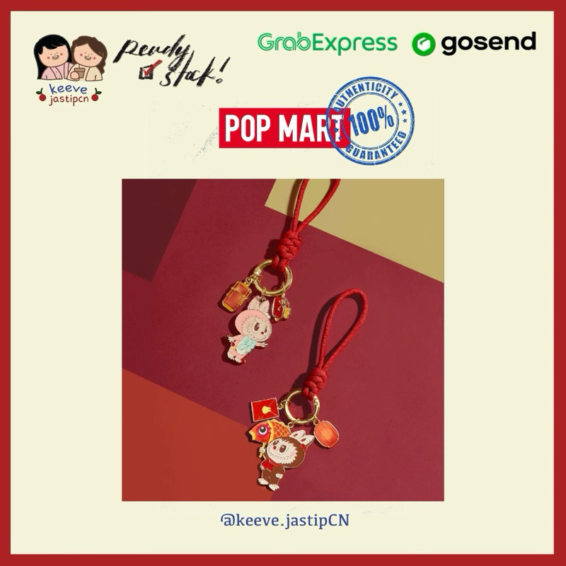 <READY> POP LAND POP MART CNY 2025 KEYCHAIN CHARM